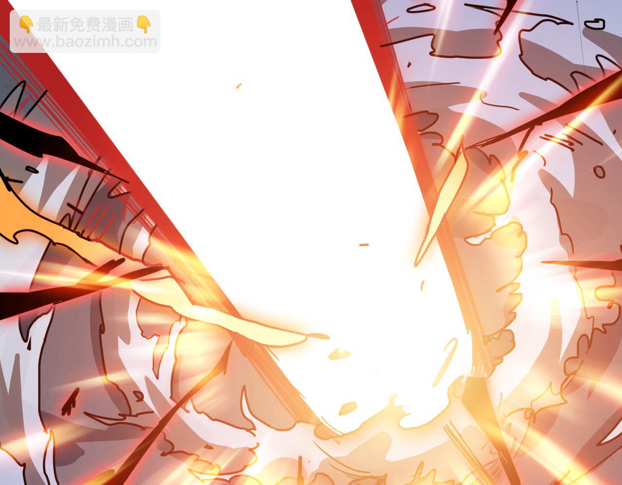 噬神紀 - 第291話 女魃(3/3) - 3