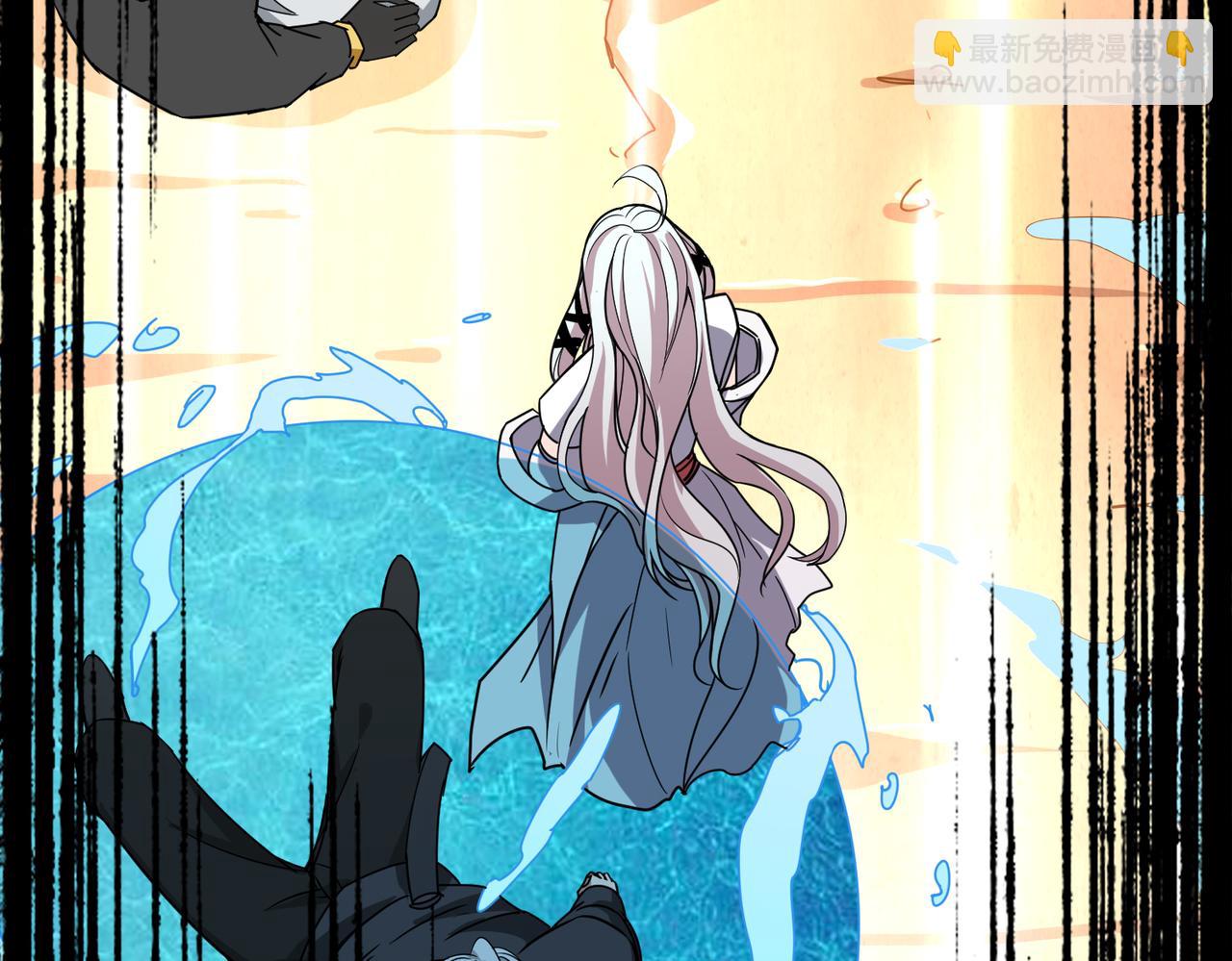 噬神紀 - 第291話 女魃(1/3) - 2