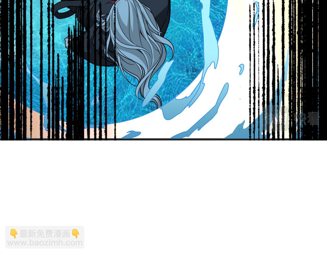 噬神紀 - 第291話 女魃(2/3) - 5