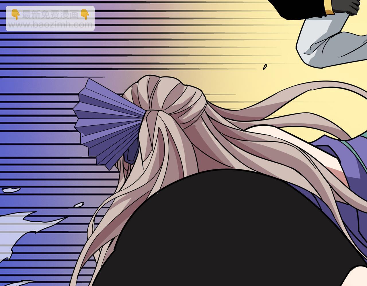 噬神紀 - 第291話 女魃(2/3) - 7