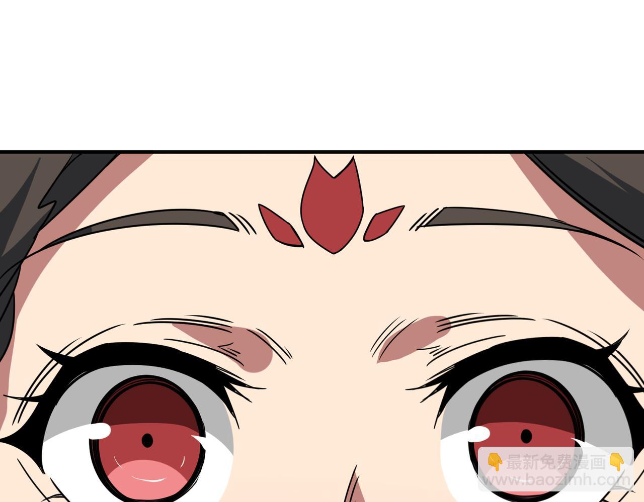 噬神紀 - 第291話 女魃(2/3) - 5