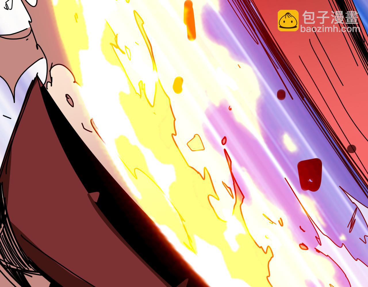 噬神紀 - 第291話 女魃(2/3) - 1