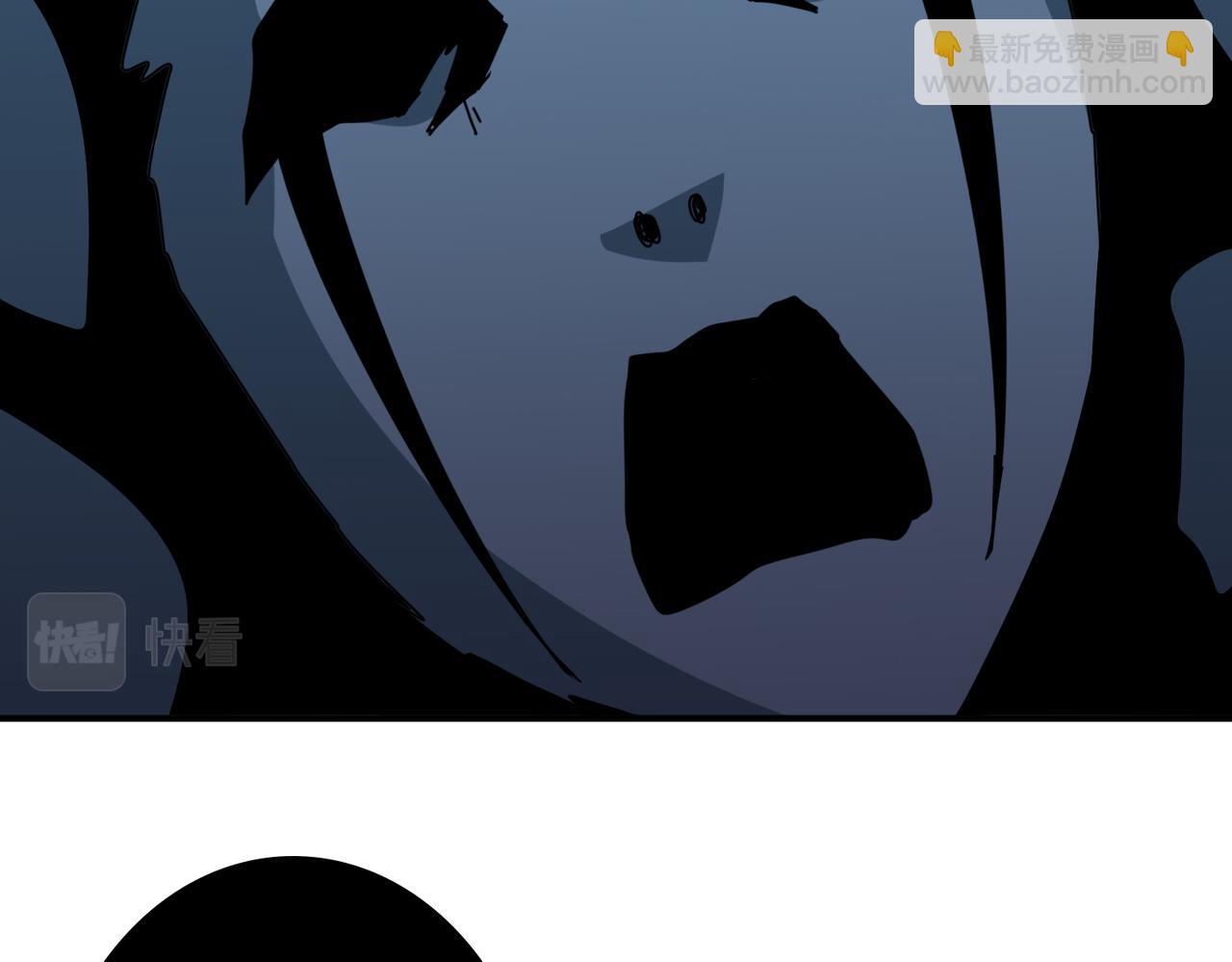 噬神紀 - 第293話 女神的任性(3/3) - 1