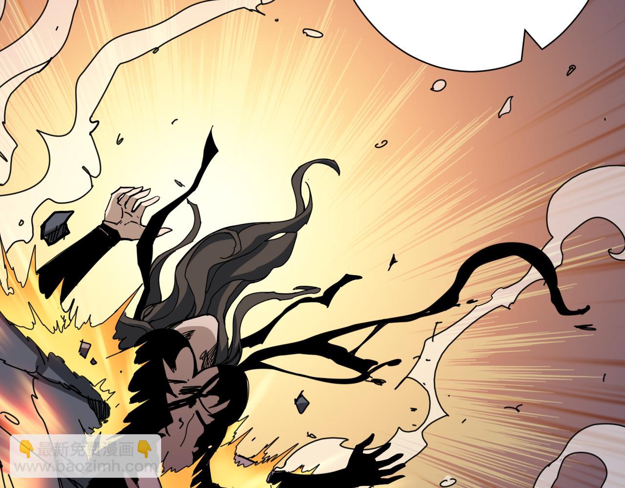 噬神紀 - 第293話 女神的任性(2/3) - 7