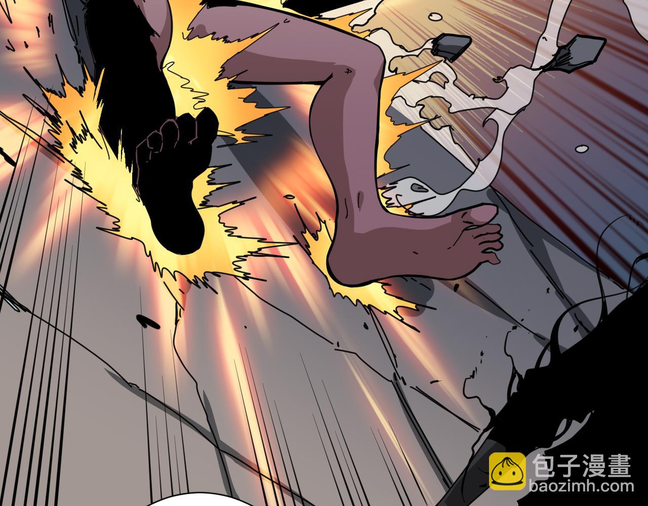 噬神紀 - 第293話 女神的任性(2/3) - 8