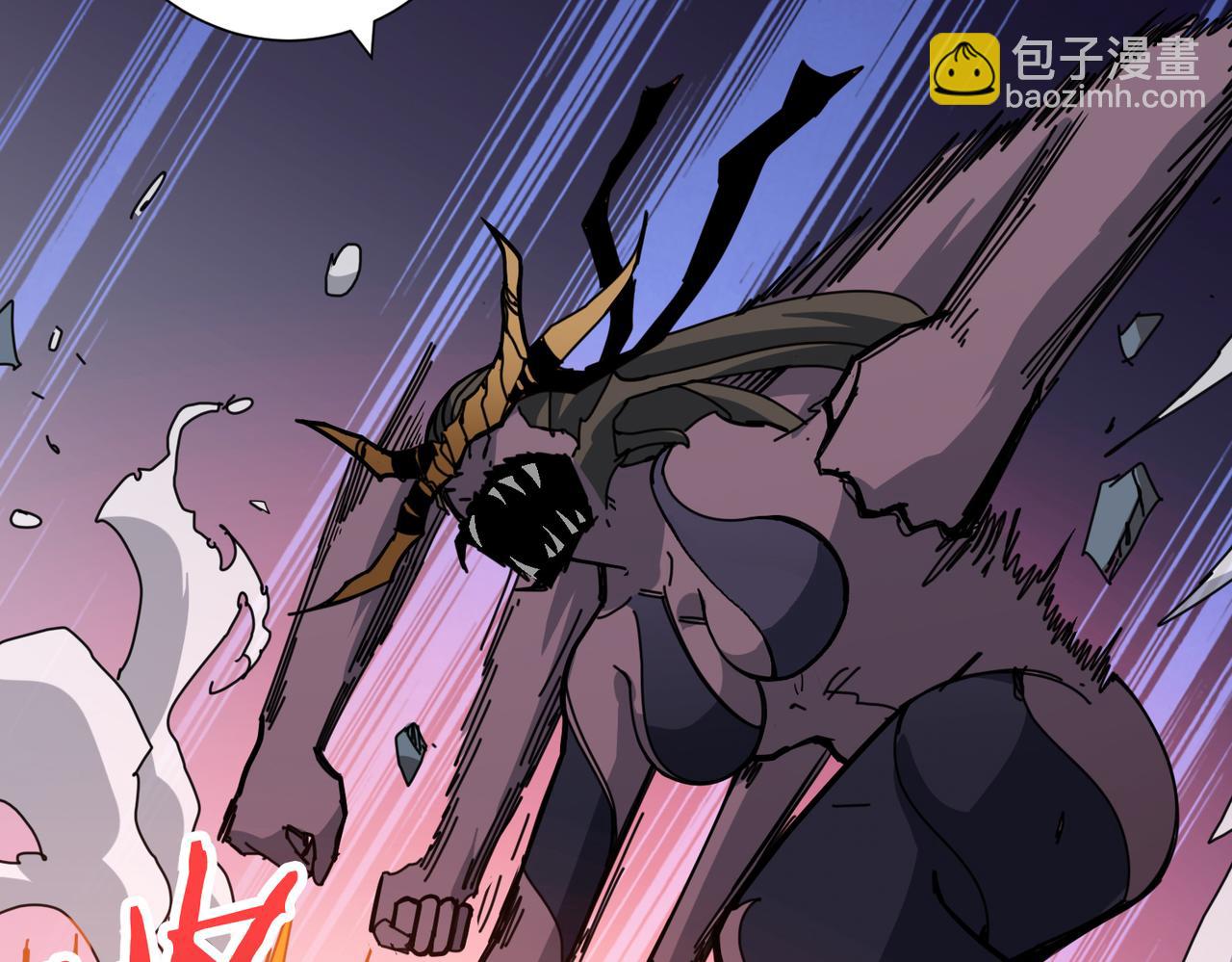 噬神紀 - 第293話 女神的任性(2/3) - 6