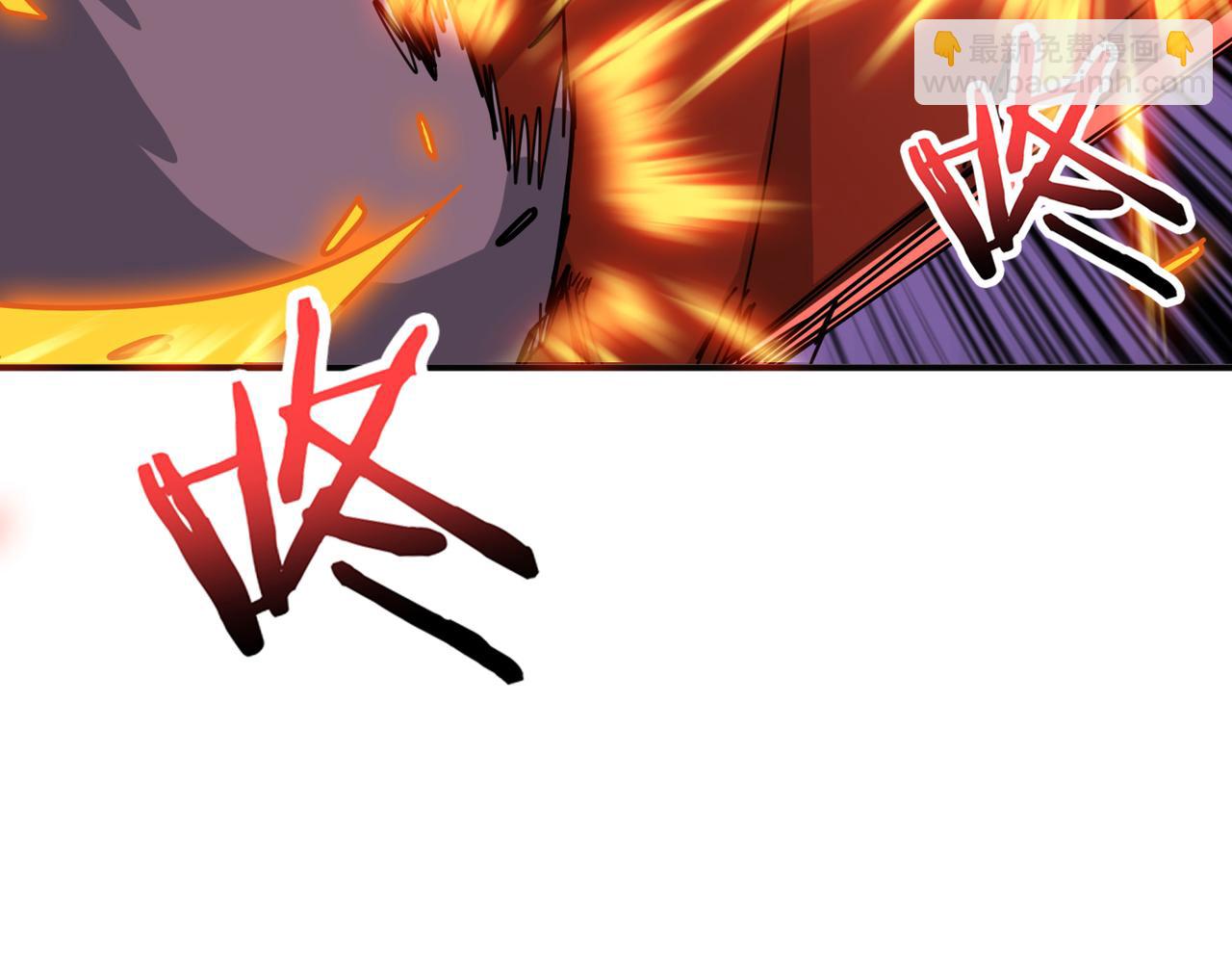 噬神紀 - 第293話 女神的任性(2/3) - 2