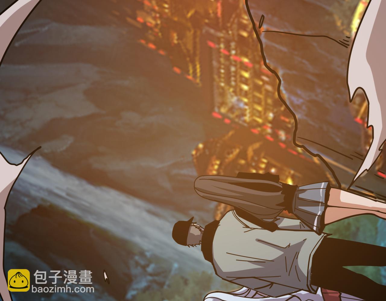 噬神紀 - 第295話 忘憂酒館(3/3) - 1