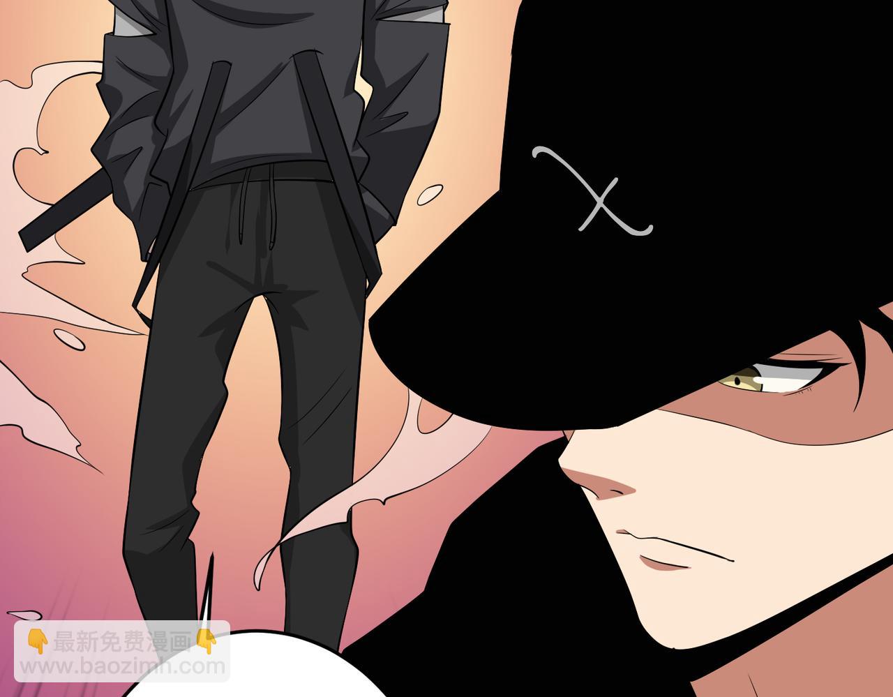 噬神紀 - 第295話 忘憂酒館(3/3) - 6