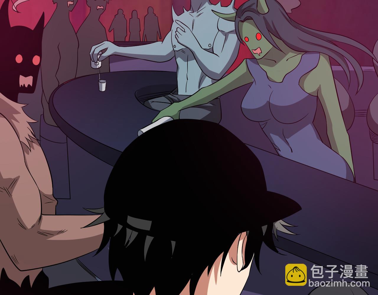 噬神紀 - 第295話 忘憂酒館(3/3) - 1