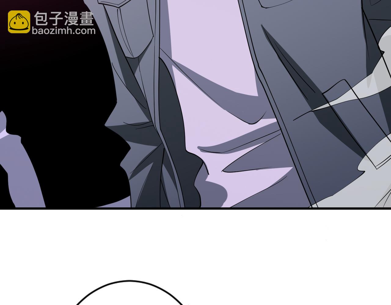 噬神紀 - 第295話 忘憂酒館(3/3) - 3