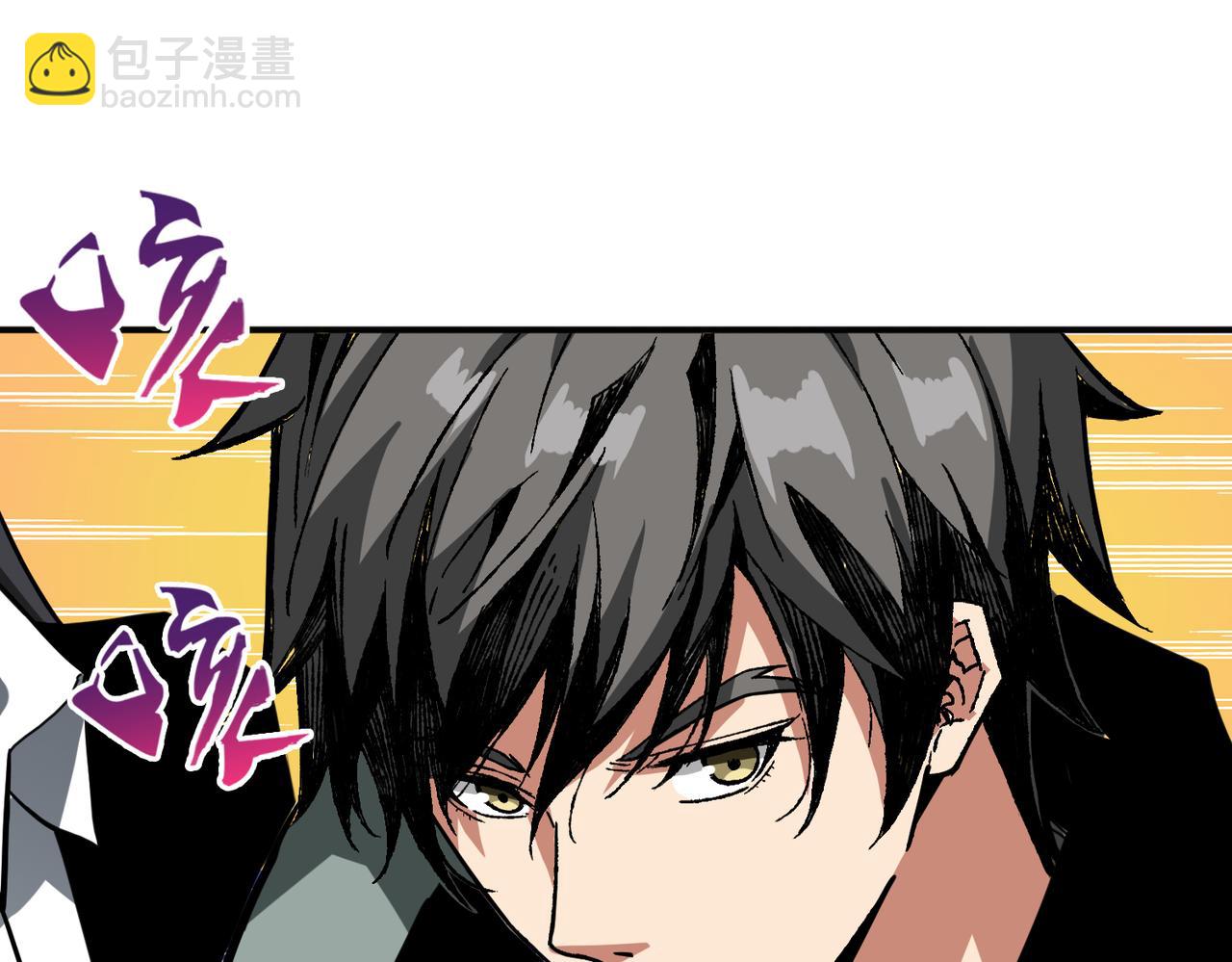 噬神紀 - 第297話 你居然是這樣的孟婆(3/3) - 5