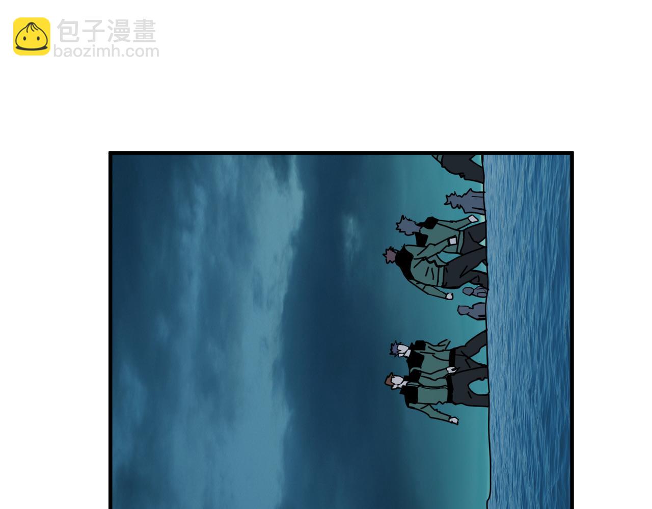 噬神紀 - 第297話 你居然是這樣的孟婆(2/3) - 6