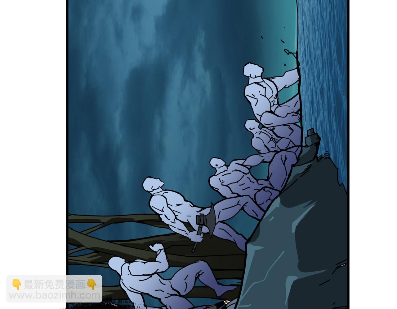 噬神紀 - 第297話 你居然是這樣的孟婆(2/3) - 7