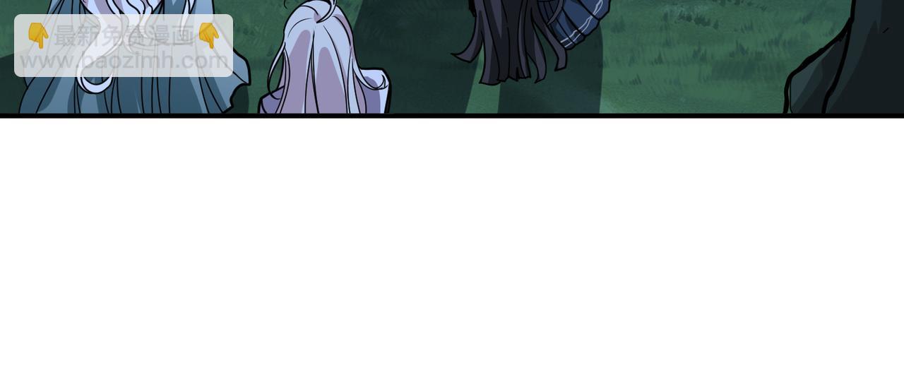 噬神紀 - 第297話 你居然是這樣的孟婆(2/3) - 5