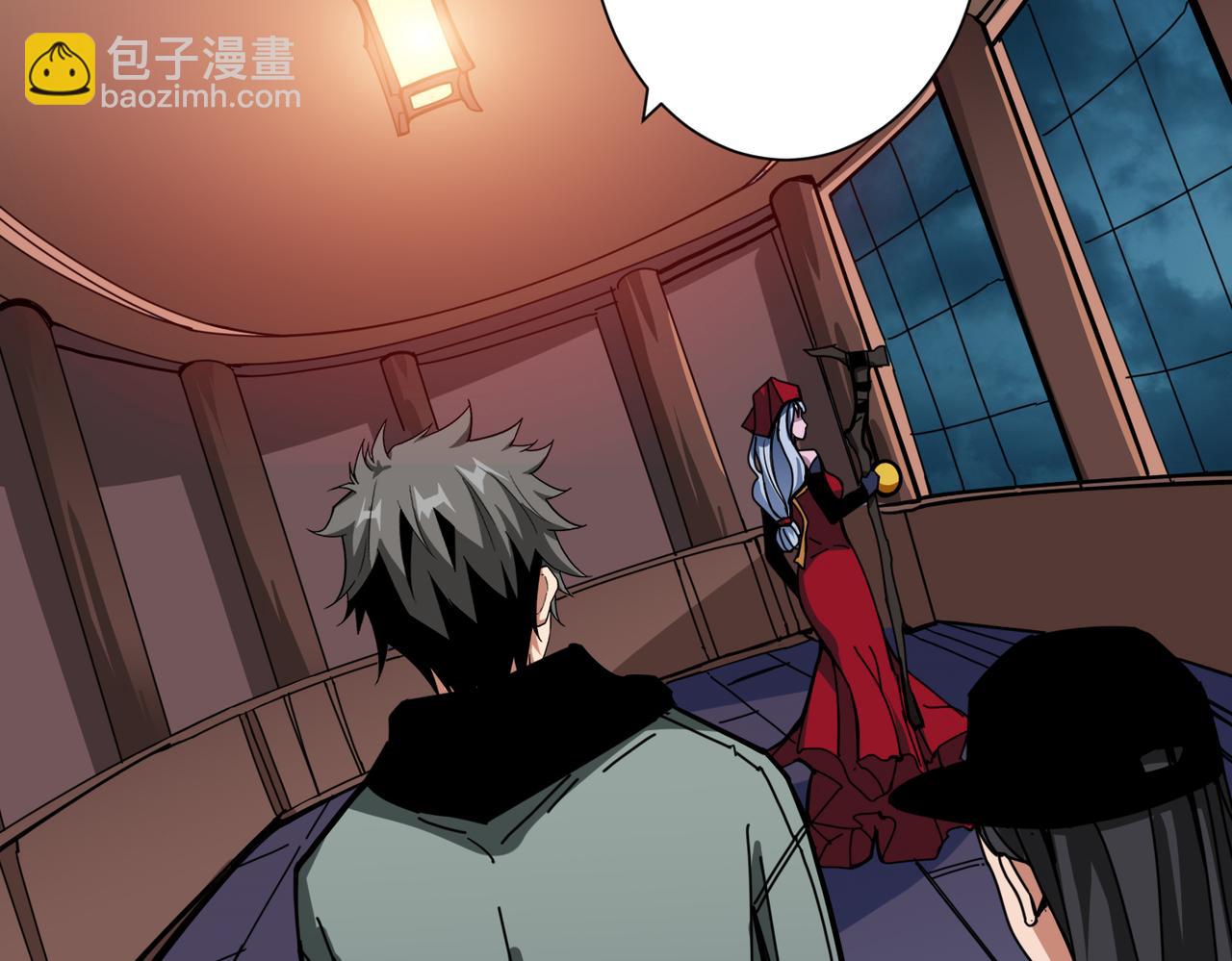 噬神紀 - 第297話 你居然是這樣的孟婆(2/3) - 8