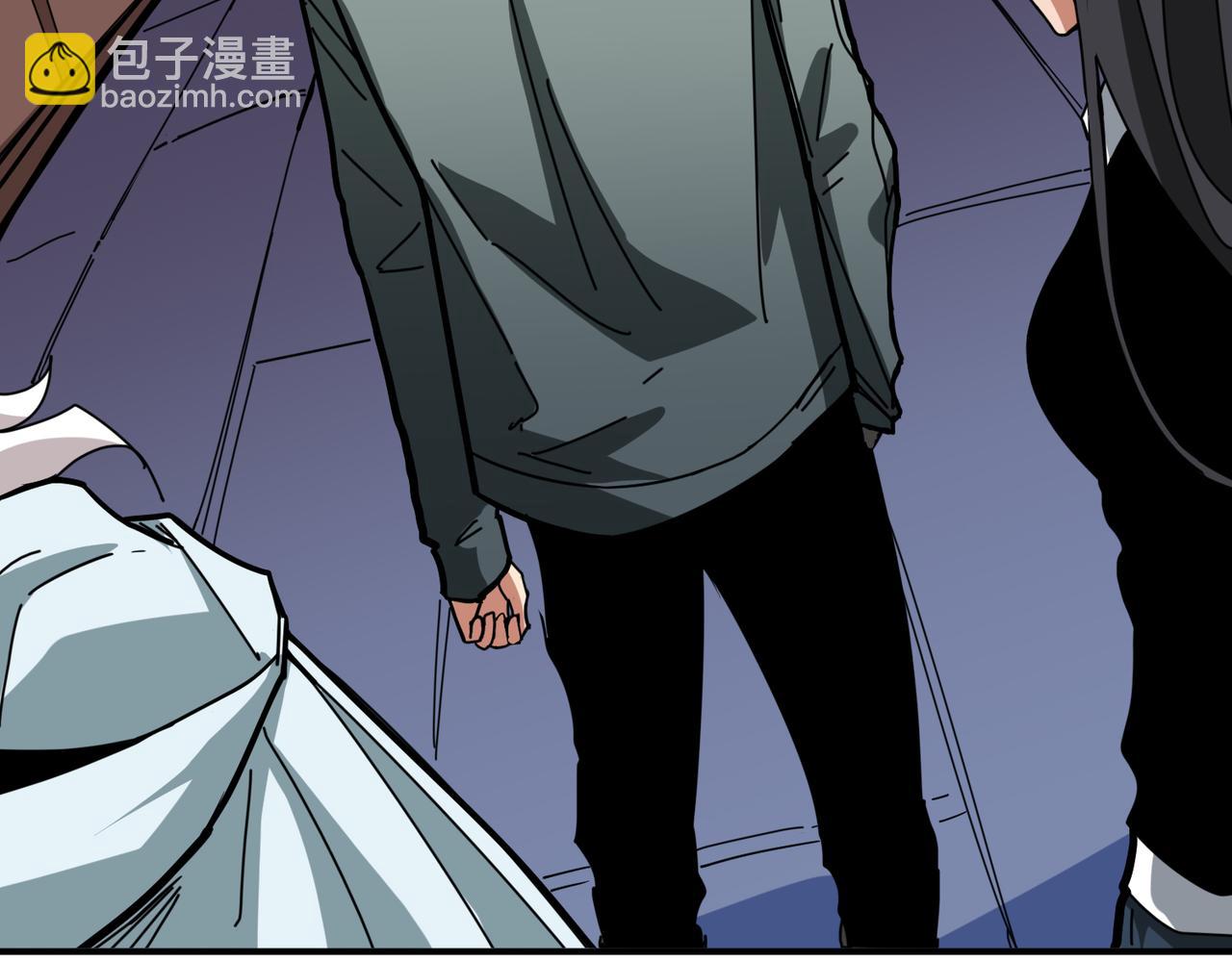 噬神紀 - 第297話 你居然是這樣的孟婆(2/3) - 1