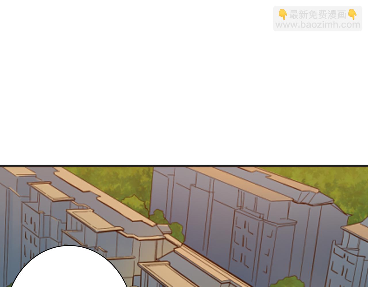 噬神紀 - 第299話 魔(2/3) - 5