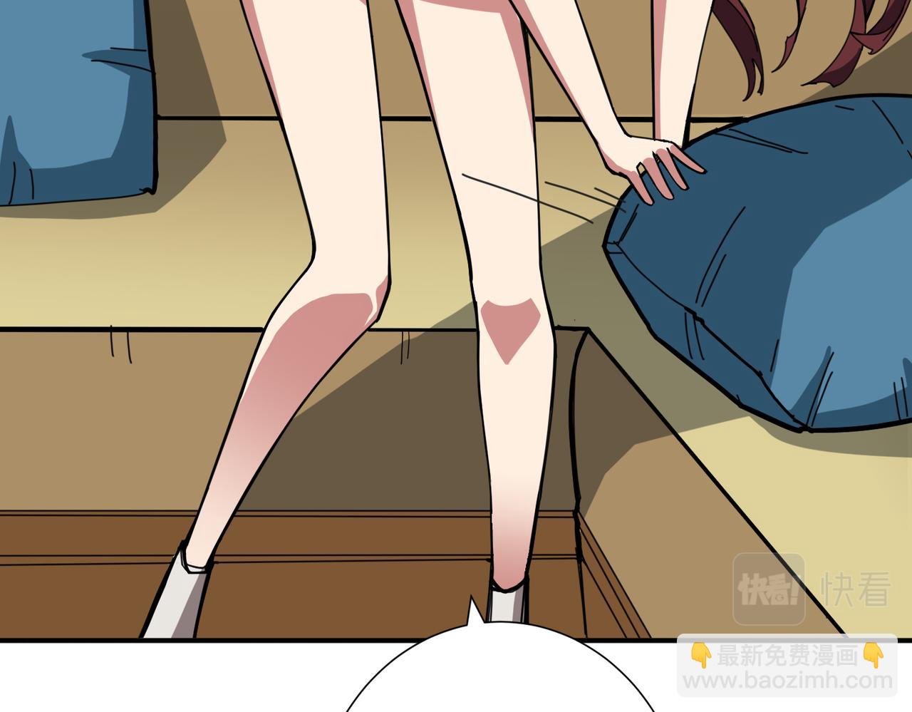 噬神紀 - 第299話 魔(2/3) - 2