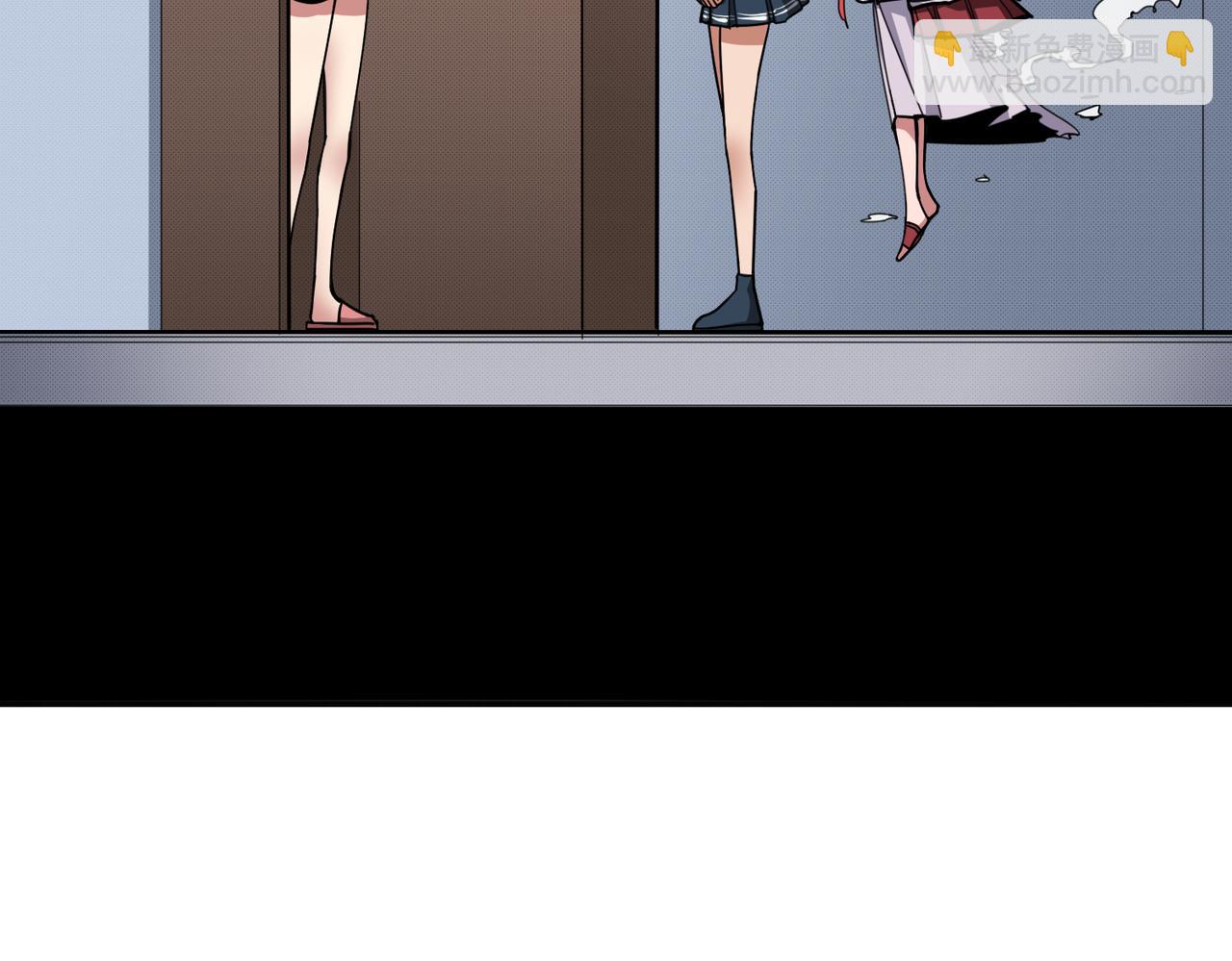 噬神紀 - 第299話 魔(2/3) - 5