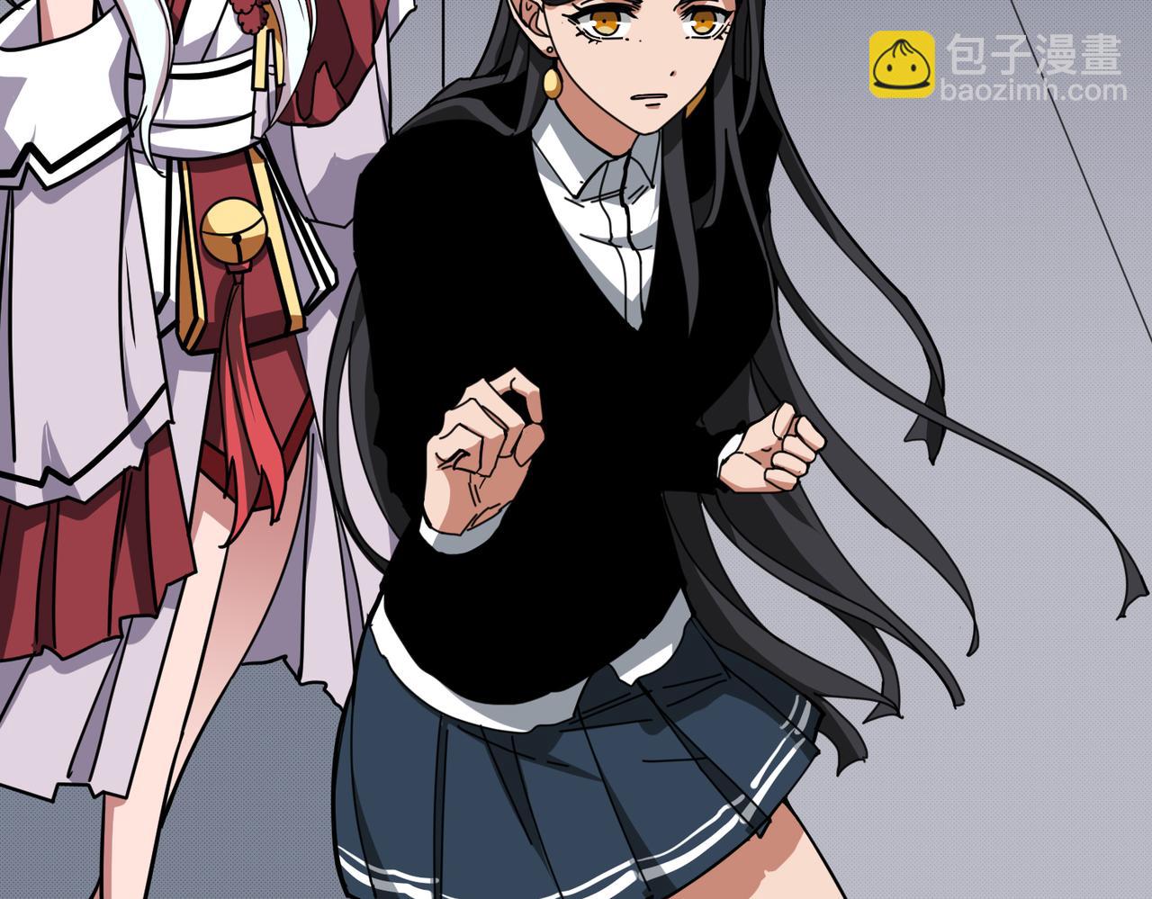 噬神紀 - 第299話 魔(2/3) - 8