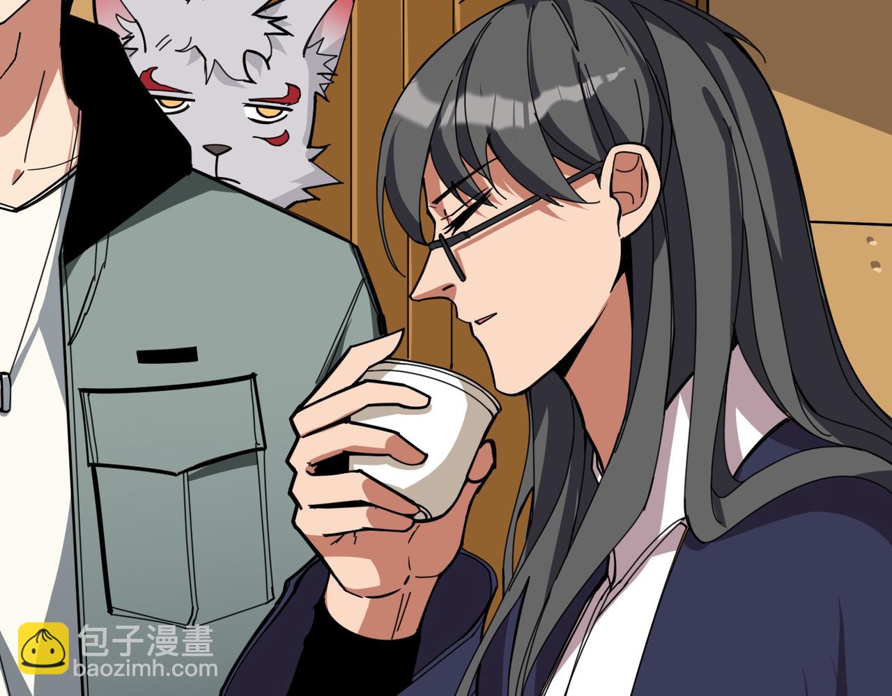 噬神紀 - 第299話 魔(2/3) - 6