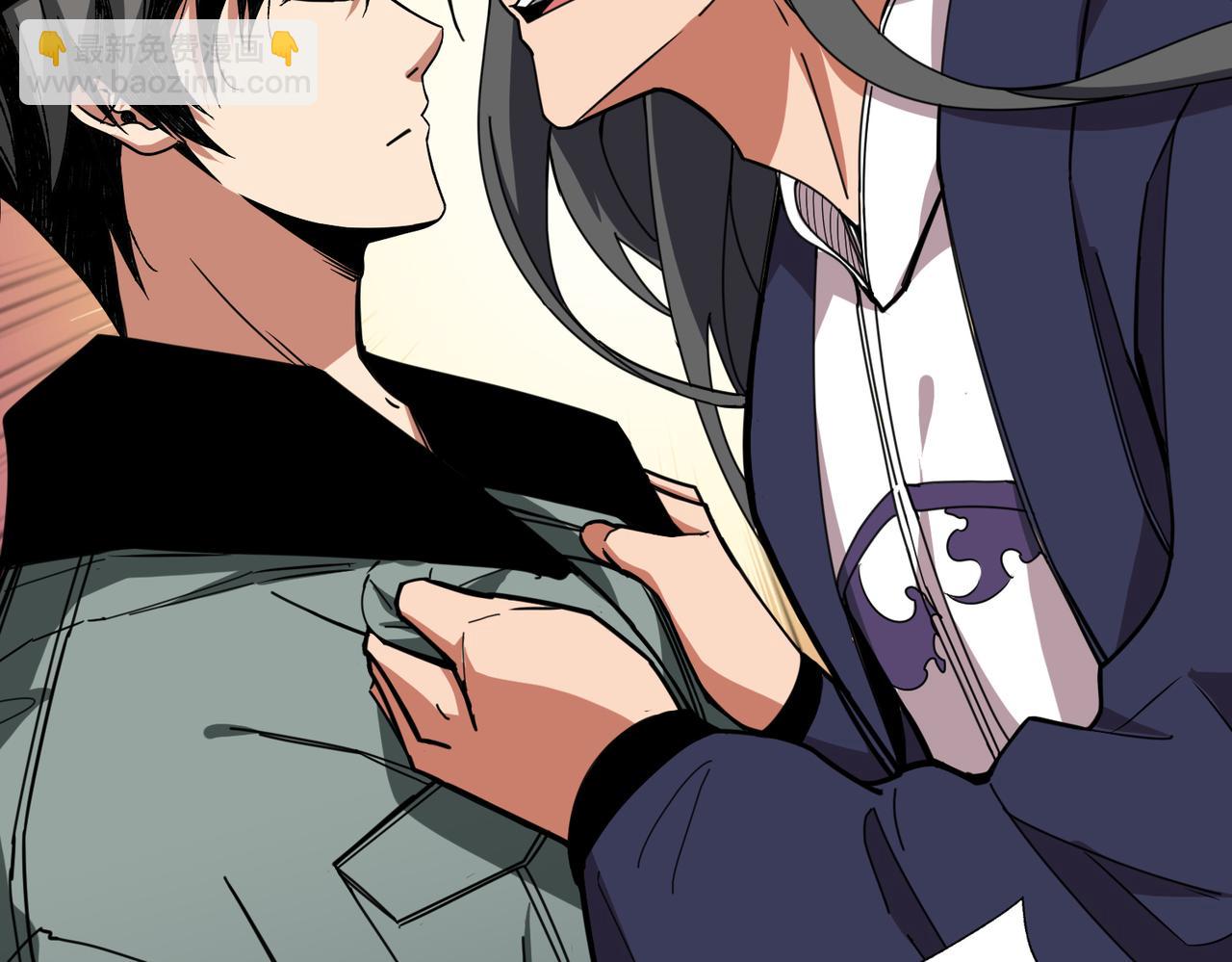 噬神紀 - 第299話 魔(2/3) - 2