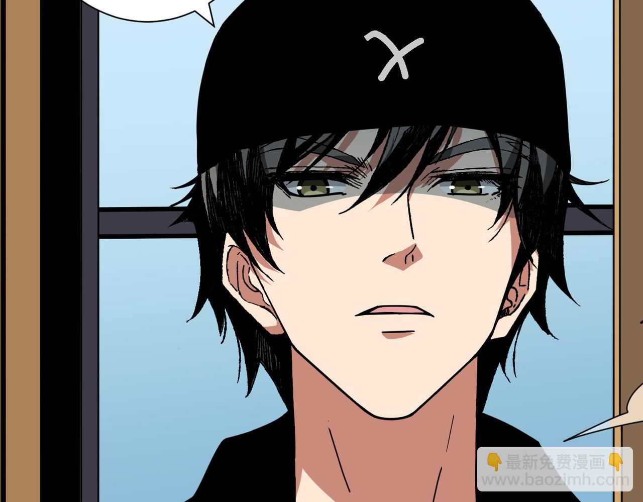 噬神紀 - 第299話 魔(2/3) - 6