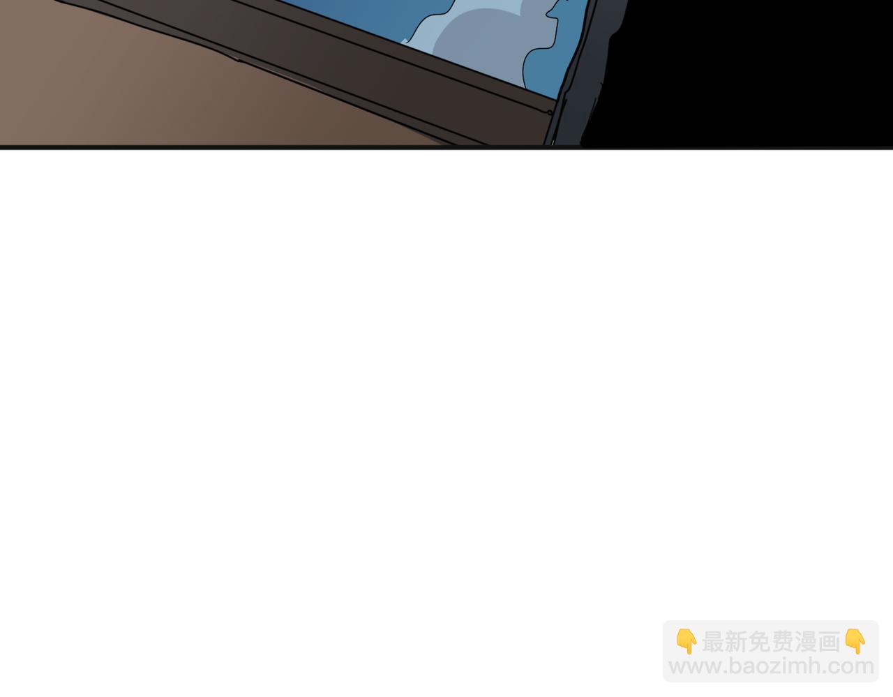 噬神紀 - 第301話 鬼面雕刻師(3/3) - 4