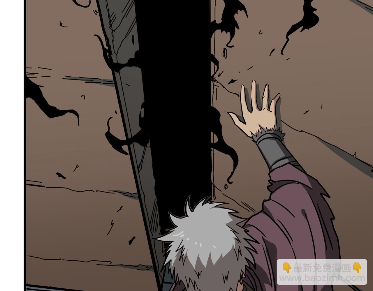 噬神紀 - 第301話 鬼面雕刻師(3/3) - 3