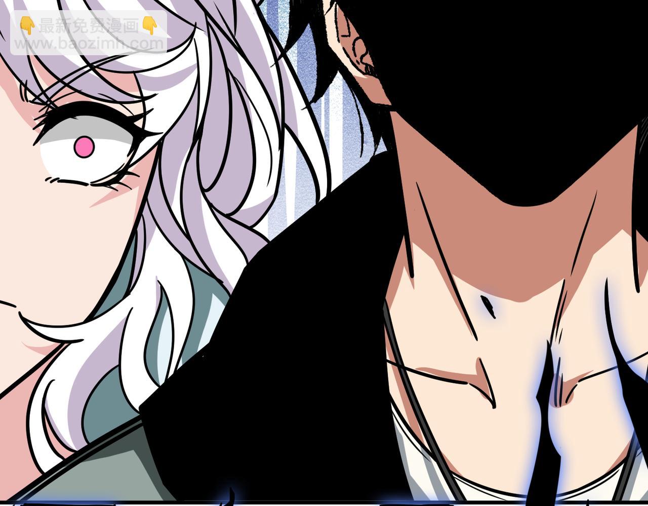 噬神紀 - 第301話 鬼面雕刻師(3/3) - 2