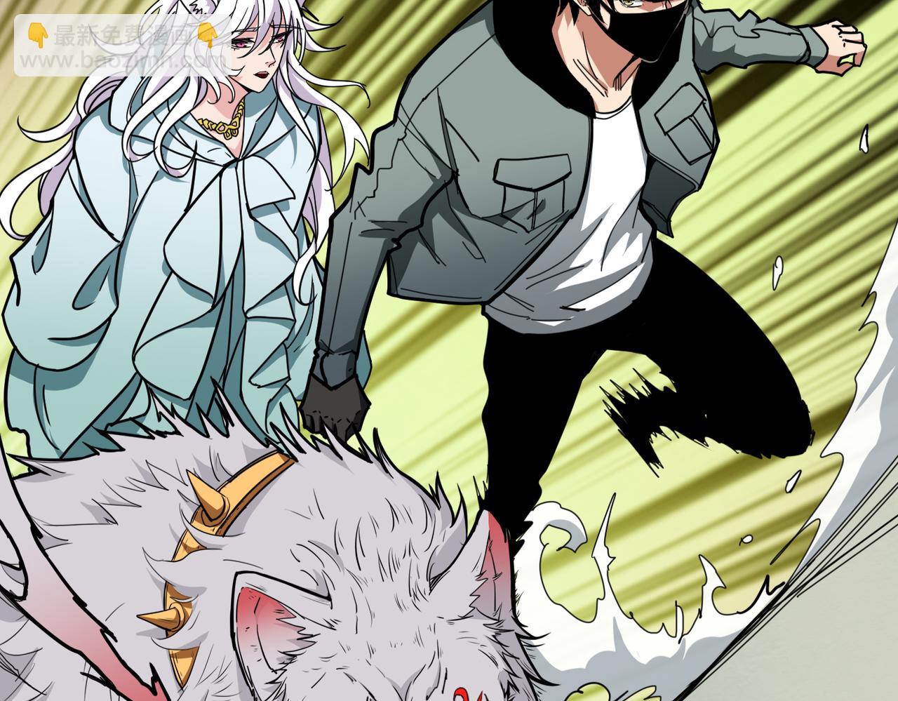 噬神紀 - 第301話 鬼面雕刻師(2/3) - 6