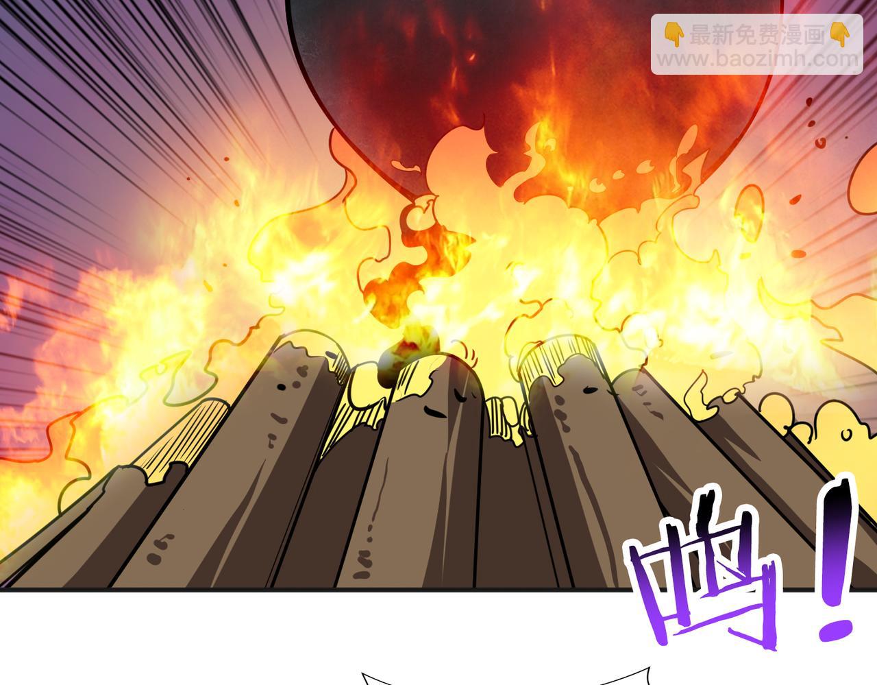 噬神紀 - 第301話 鬼面雕刻師(2/3) - 4