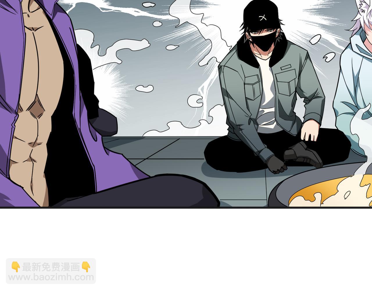 噬神紀 - 第301話 鬼面雕刻師(2/3) - 7