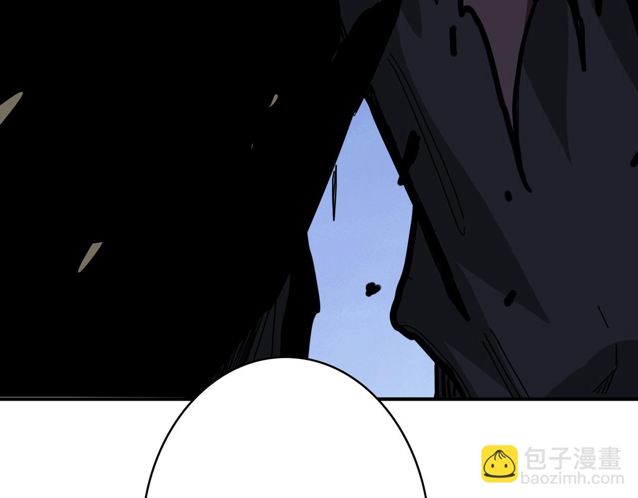 噬神紀 - 第303話 睚眥(3/3) - 1