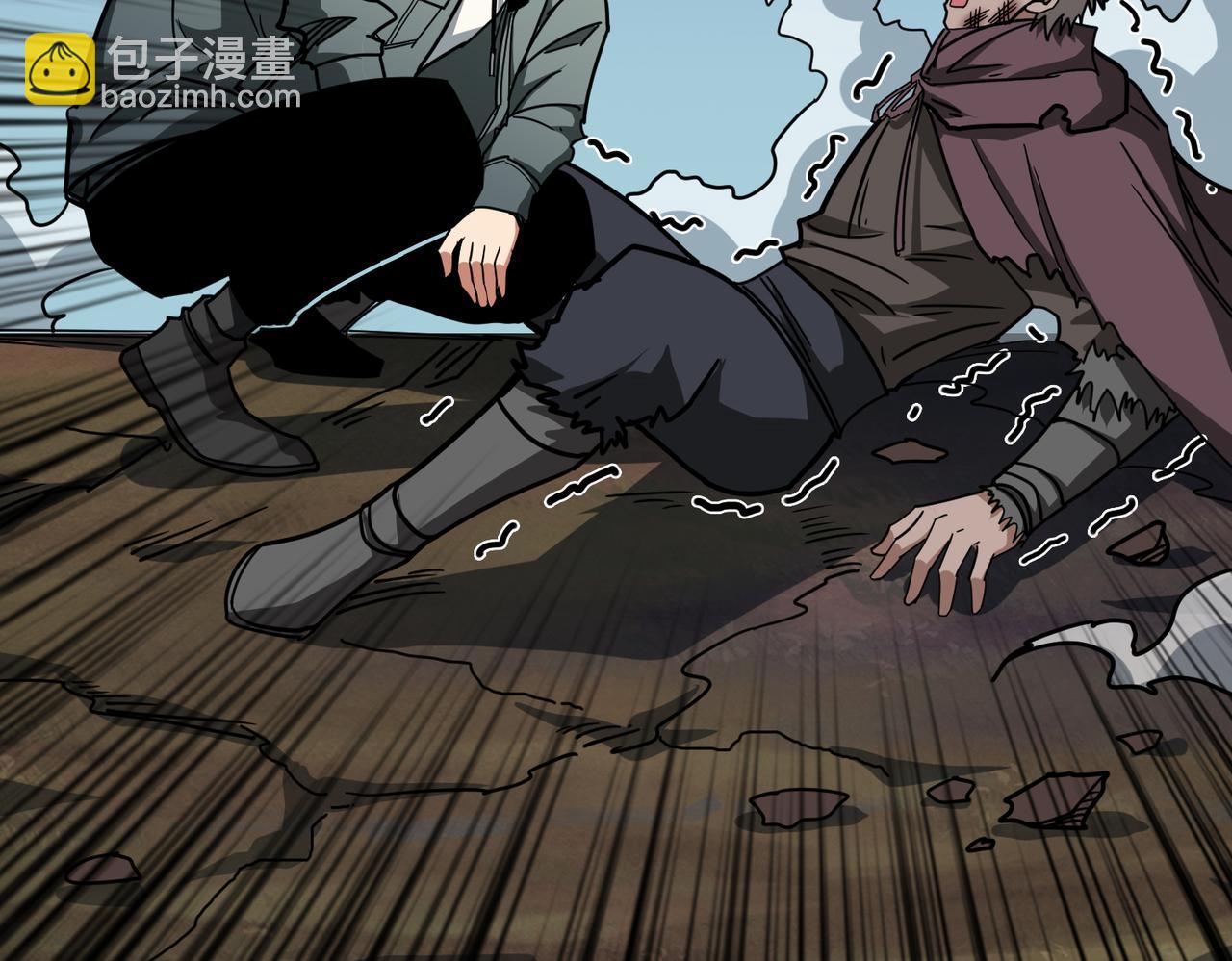 噬神紀 - 第303話 睚眥(2/3) - 2