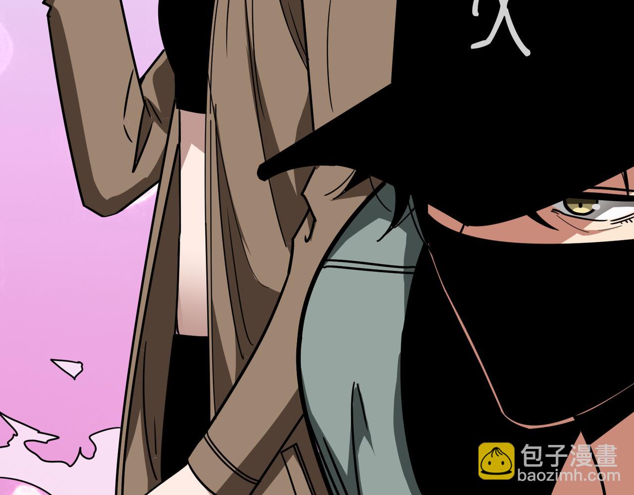 噬神紀 - 第303話 睚眥(2/3) - 8