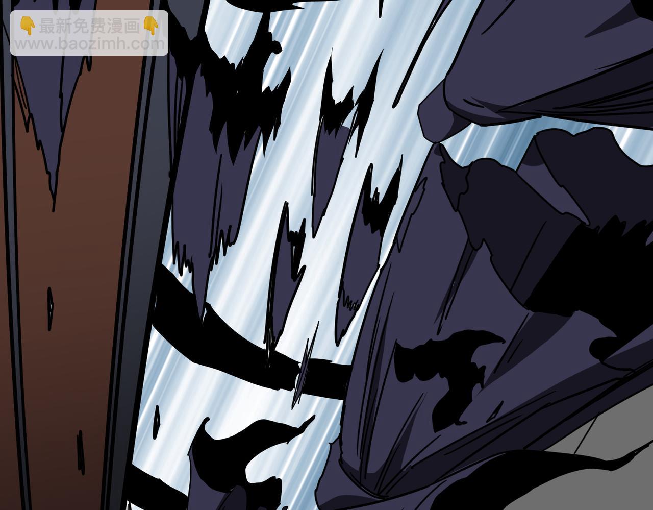 噬神紀 - 第303話 睚眥(2/3) - 2