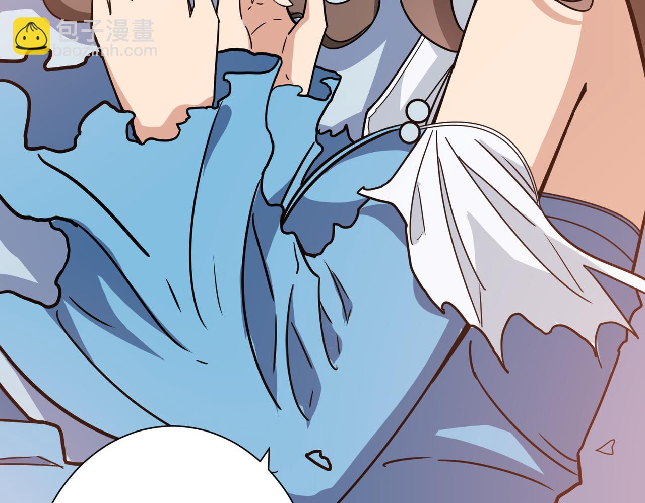 噬神紀 - 第305話 杏仙(2/3) - 6