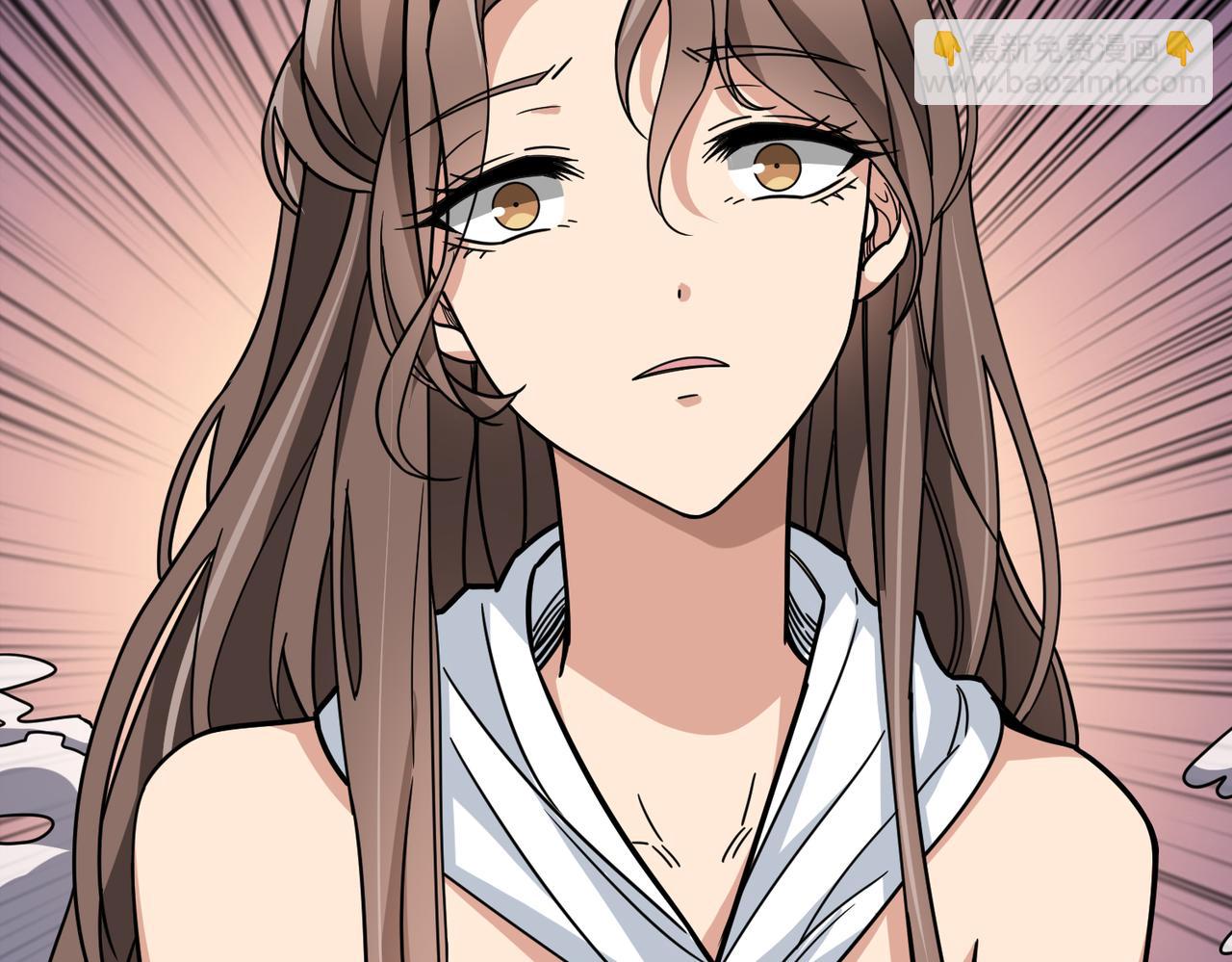 噬神紀 - 第305話 杏仙(3/3) - 7