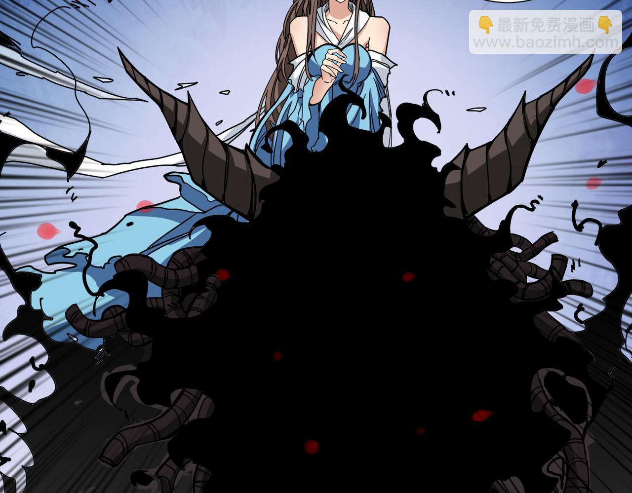 噬神紀 - 第305話 杏仙(3/3) - 2