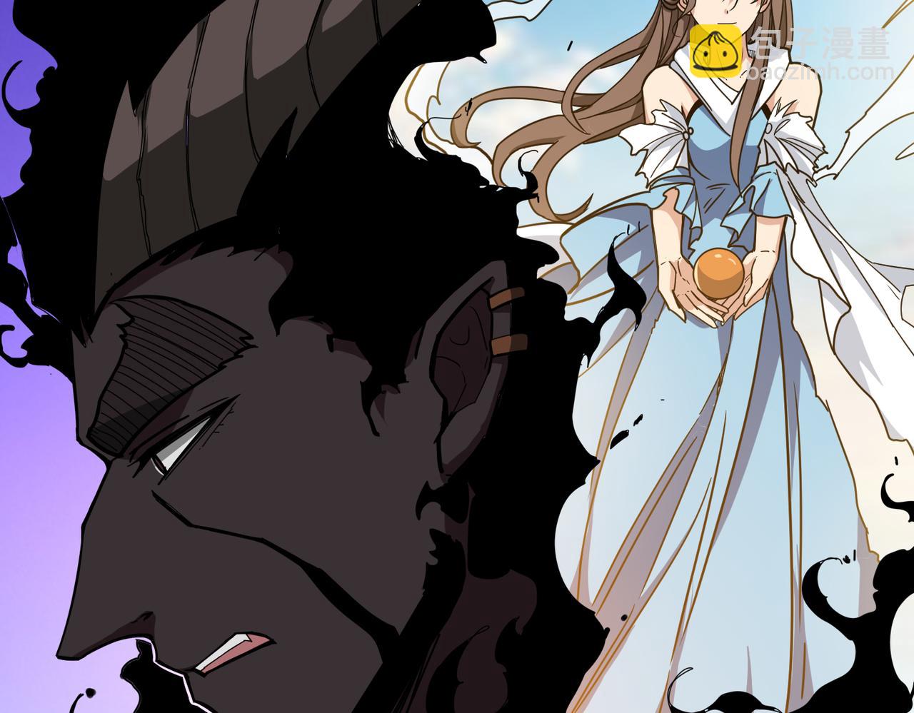 噬神紀 - 第305話 杏仙(3/3) - 7