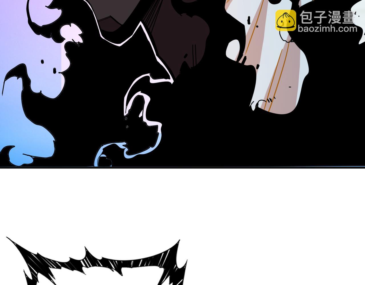 噬神紀 - 第305話 杏仙(3/3) - 8