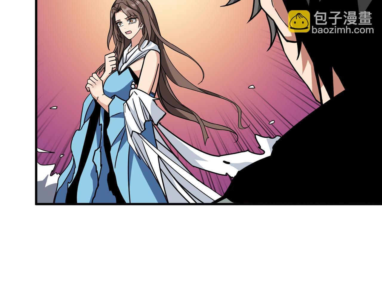 噬神紀 - 第305話 杏仙(3/3) - 4