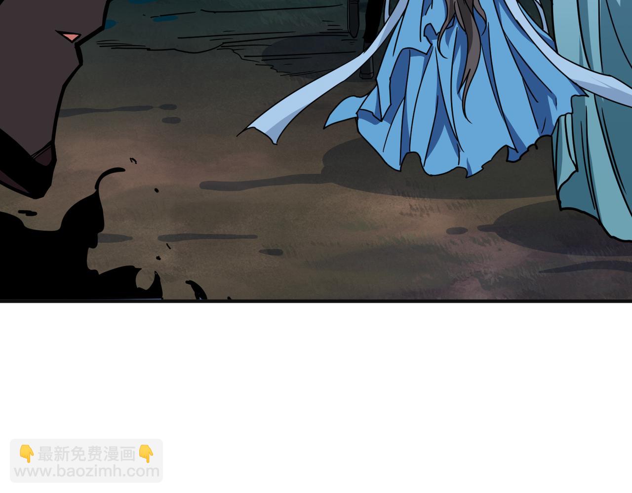 噬神紀 - 第305話 杏仙(3/3) - 7