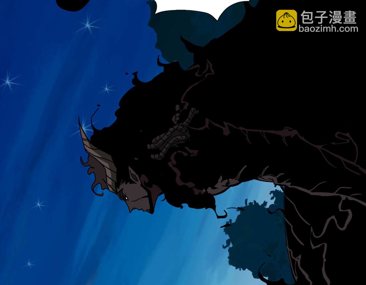 噬神紀 - 第305話 杏仙(3/3) - 4