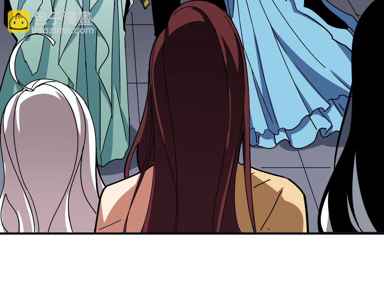 噬神紀 - 第305話 杏仙(3/3) - 2