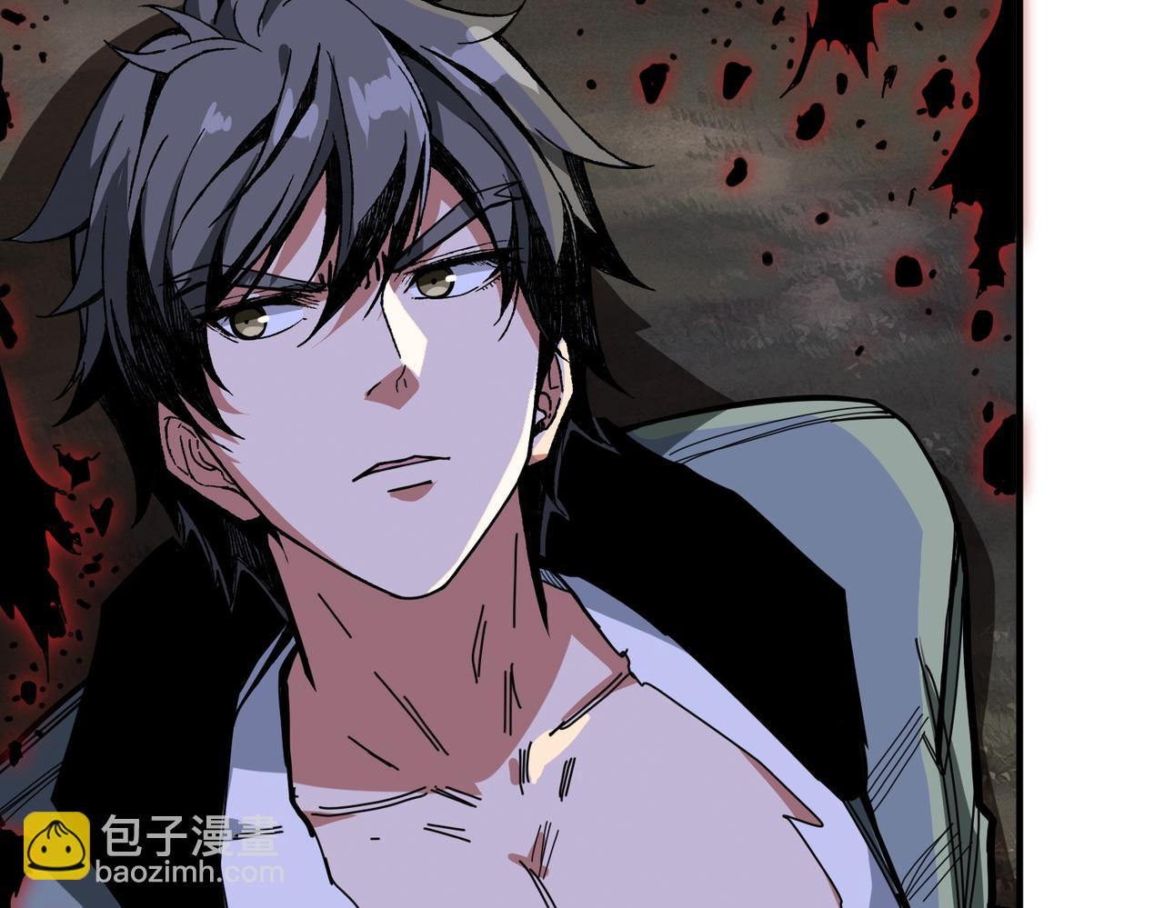 噬神紀 - 第305話 杏仙(1/3) - 3