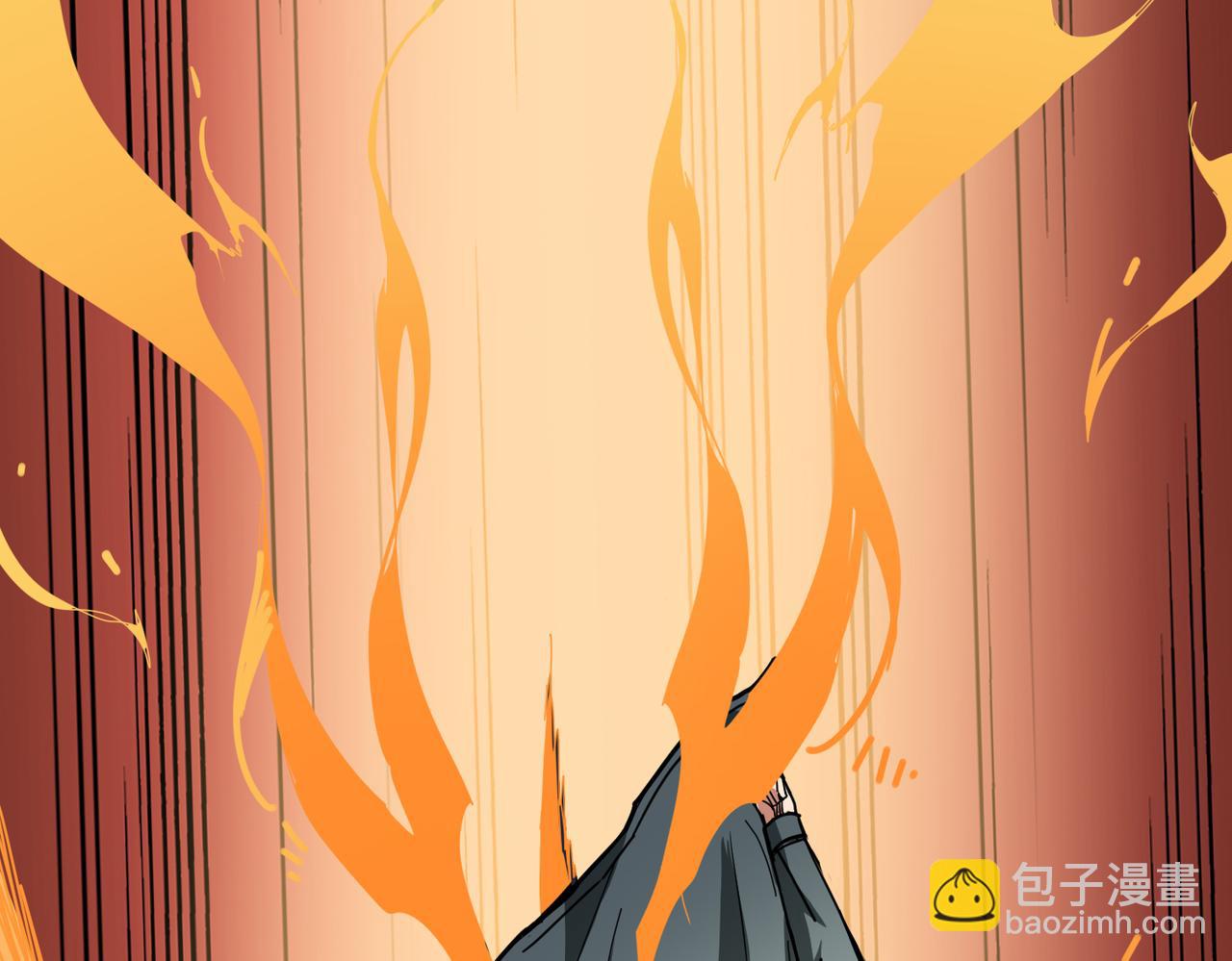 噬神紀 - 第305話 杏仙(2/3) - 3