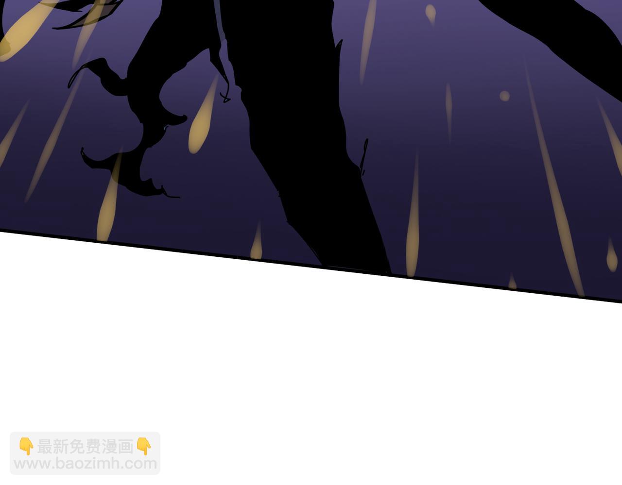 噬神紀 - 第305話 杏仙(2/3) - 7